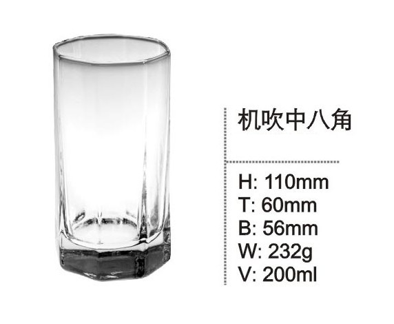 Tumbler Water Cup Whiskey Cup with Good Price Glassware Kb-Hn072