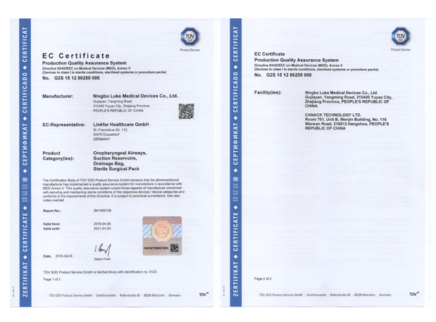 Hollow Closed Wound Drainage System