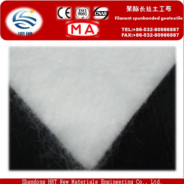 Needle Punched Geotextile 200g Construction Project