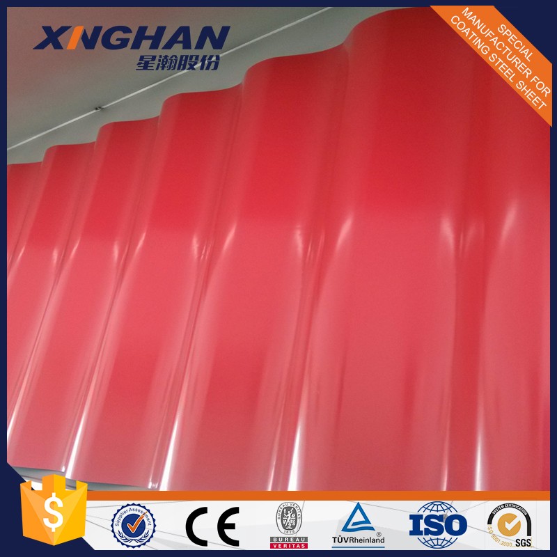 Metal Roofing Sheet