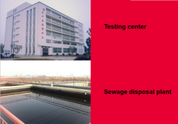 testing center and sewage treatment plant