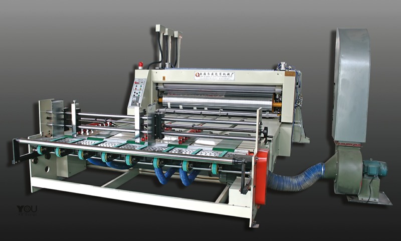 Complete Corrugated Carton Box Production Line