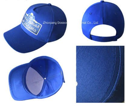 Custom Made Embroidered Printed Cotton Promotional Baseball Cap Hat