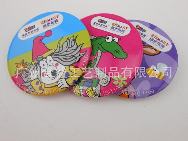 Button Tin Badge (HY-MKT-0015)