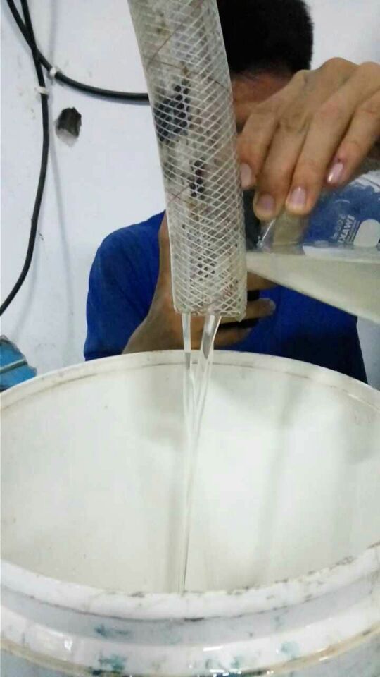 Virgin Coconut Oil Extracting Machine