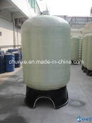 Chunke High Quality FRP Water Softener Cream-Colored