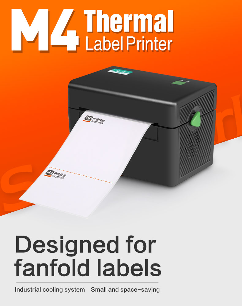 4X6 shipping label printer 1