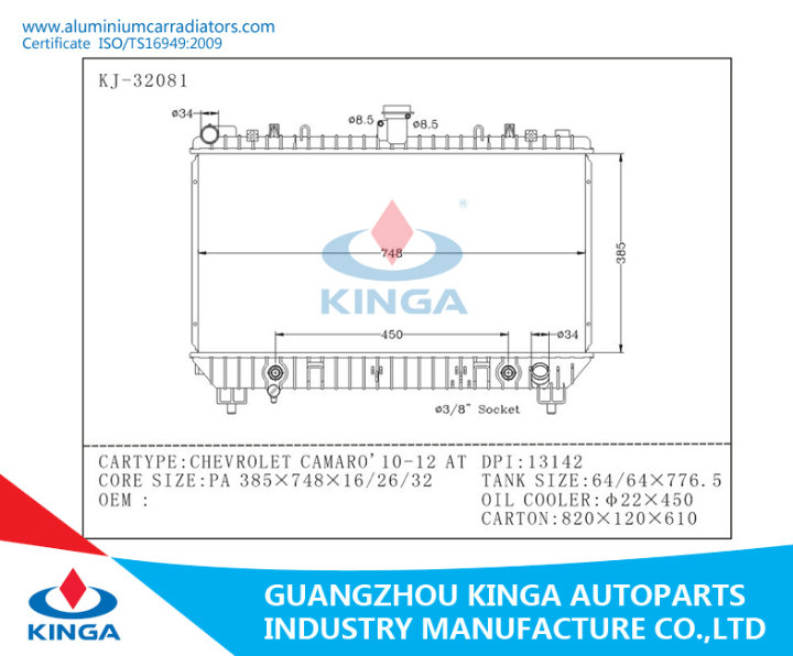 Car Radiator Gmc Brand Chevrolet Camaro'10-12 Dpi13142