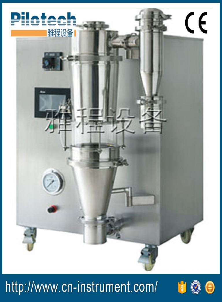 Low Temperature Price for Lab Spray Dryer