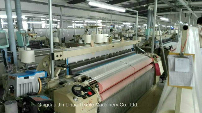 Medical Gauze Energy Saving Air Jet Loom Weaving Machine