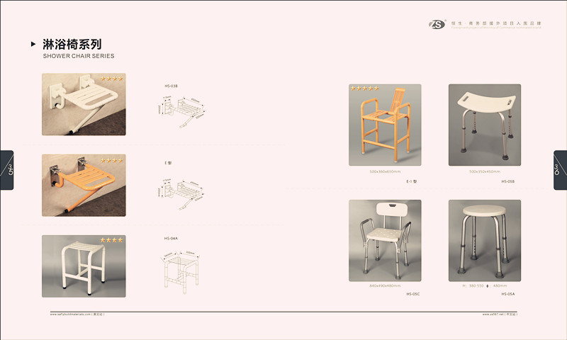 Anti-Corrosion Safety Bathroom Chair for Disabled