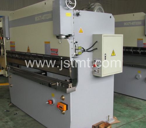 Hydraulic Press Brake Machine (WC67Y-40T 2200)