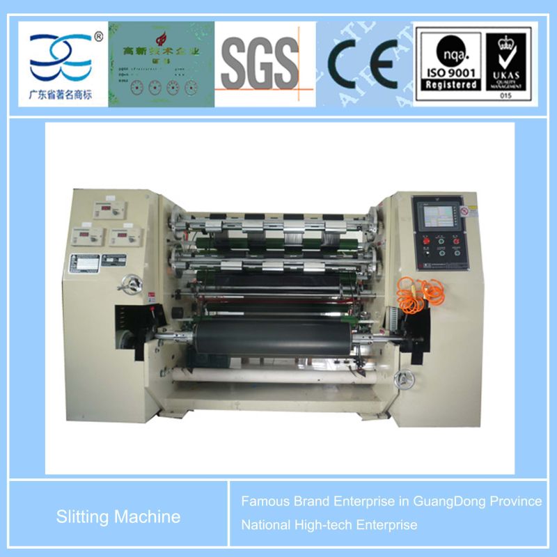 TTR Slitting Machine with CE Certificate (XW-206E)