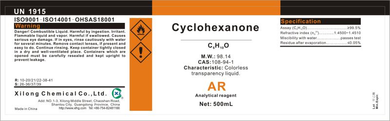 Lab Usage 108-94-1 Cyclohexanone