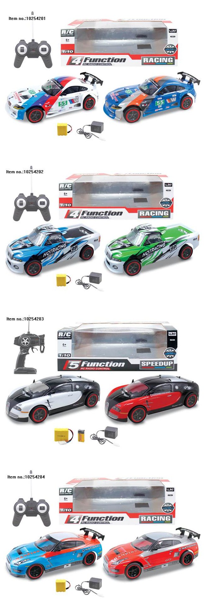 4 Channel Remote Contorl Car Toys with Battery Included