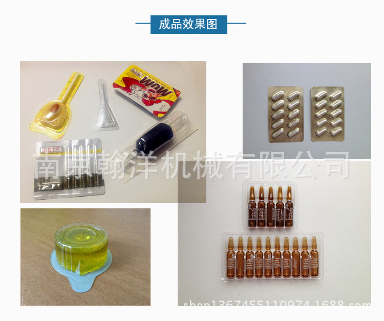 Dairy Food Applied Automatic Blister Packing Machine