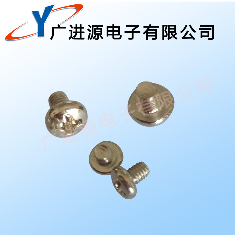 YAMAHA SMT Equipment Spare Parts Screw K87-M111n-00X