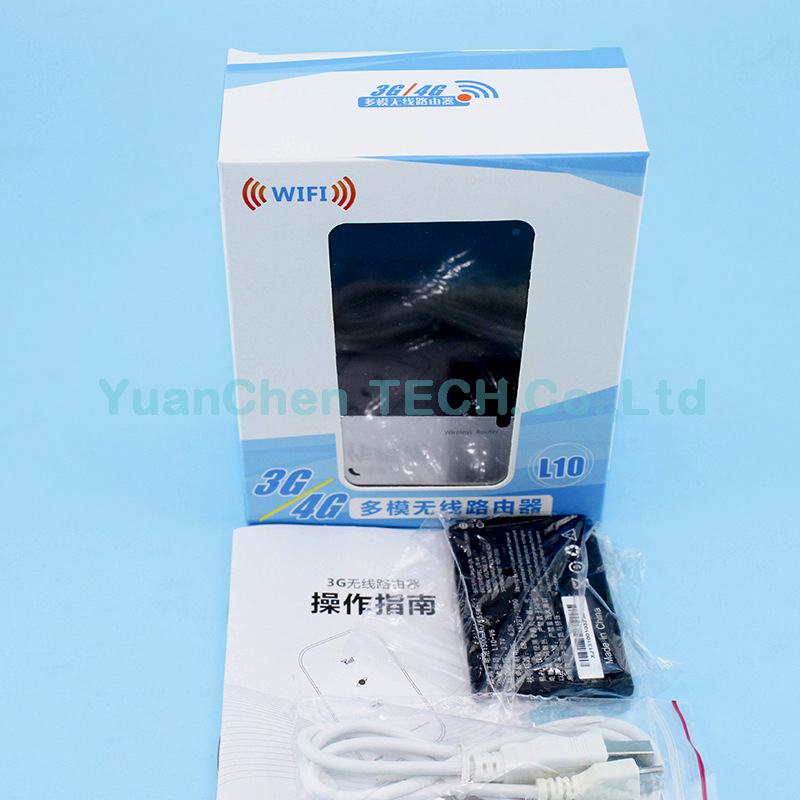 2016 Hot Style Portable WiFi Router Used Mobile Phone Tablet Computer