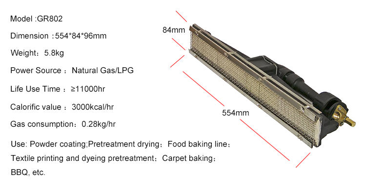 Gr-802 Infrared Burner for BBQ Broiller