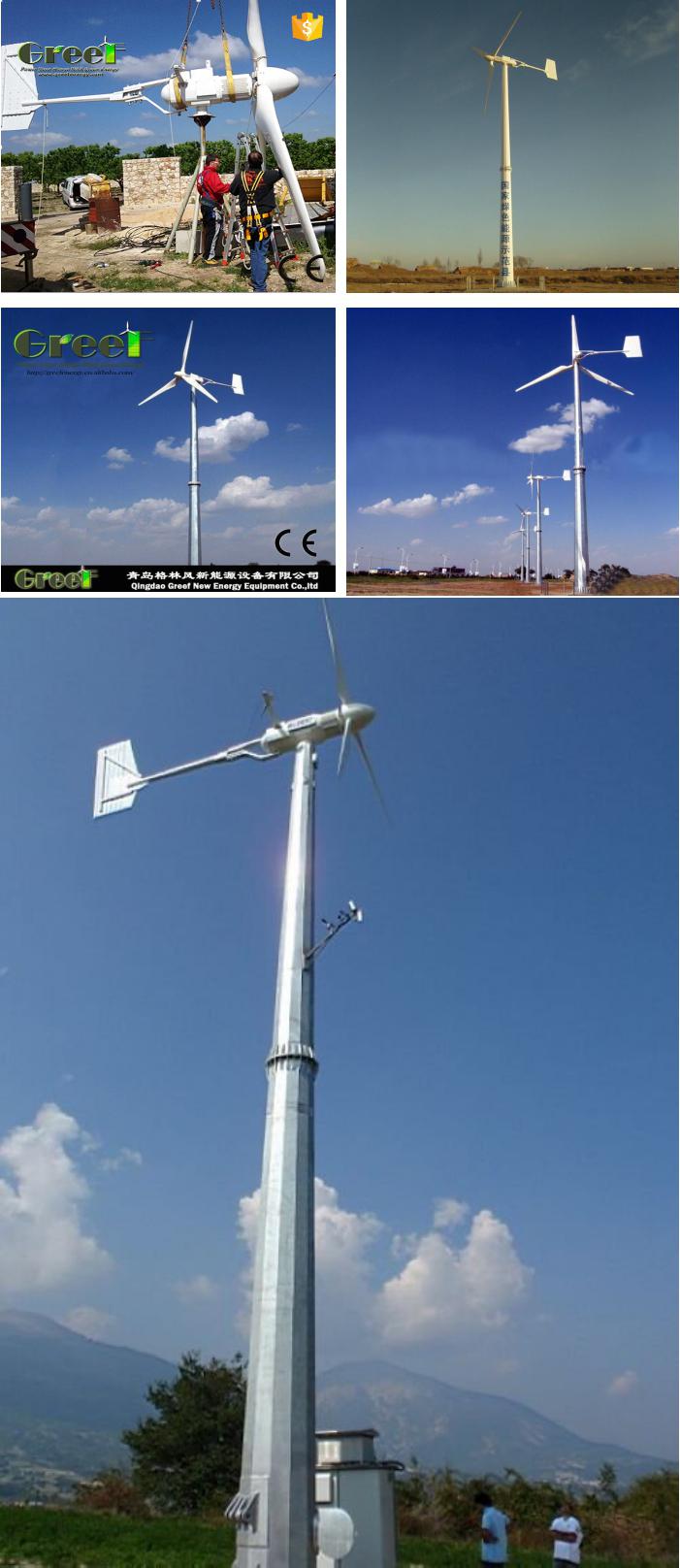 7.5kw Horizontal Axis Wind Turbine off-Grid and on-Grid Complete System