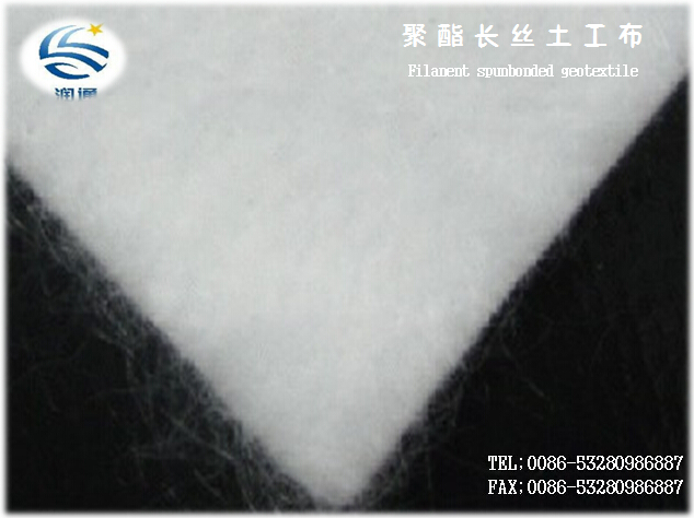 Road Construction Geotextile Fabric 200g Factory