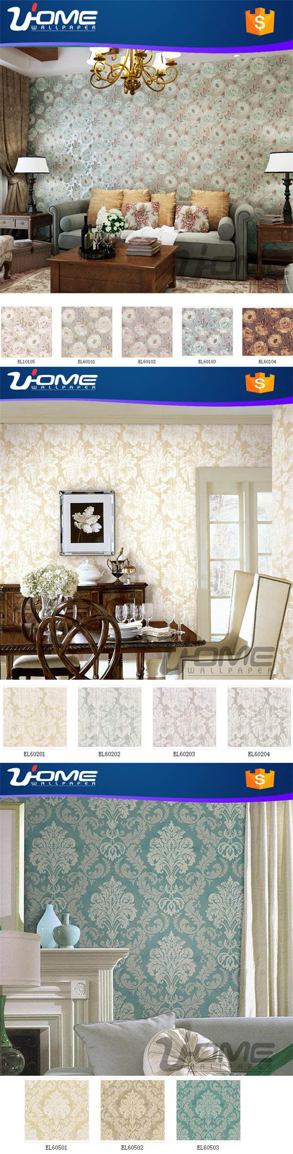 Uhome 0.68*8.23m High Foam or Self-Adhesive Removable Wallpaper --Eiffel Catalogue