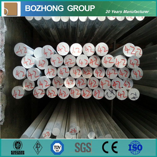 7475 Aluminum Bar with Great Quality and Competitive Price