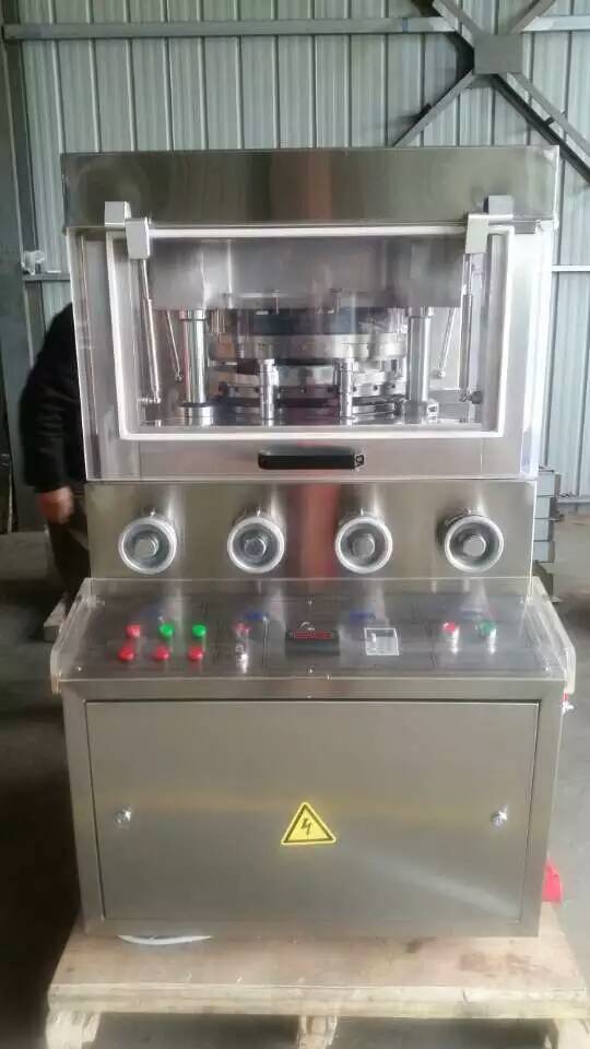 Zpw23 Rotary Type Tablet Press