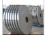 Aluminum Strip for Glass Spacer