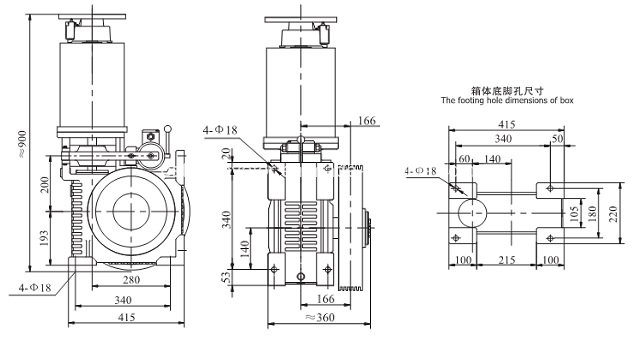 Elevator Parts with Machine Room Lift Used Geared Traction Machine (OS112-YJ140)