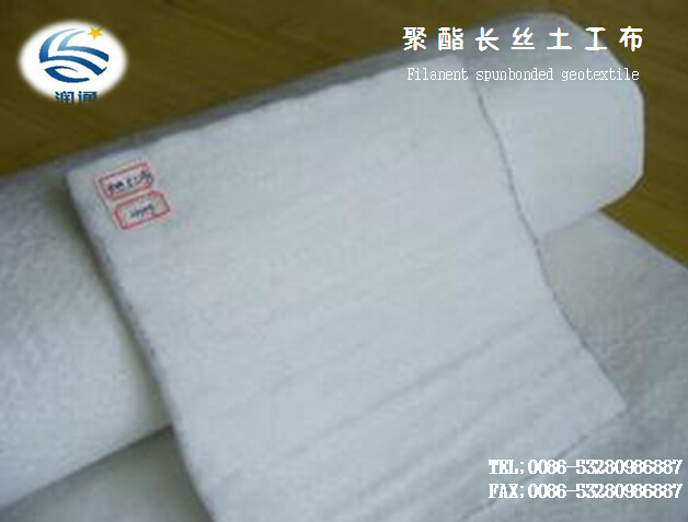 Manufacturer PP Pet Short Long Fiber Needle Punched Non Woven 100g-800g Geotextile