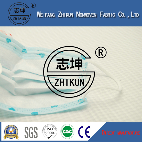 Nonwoven Fabric PP for Color Mask