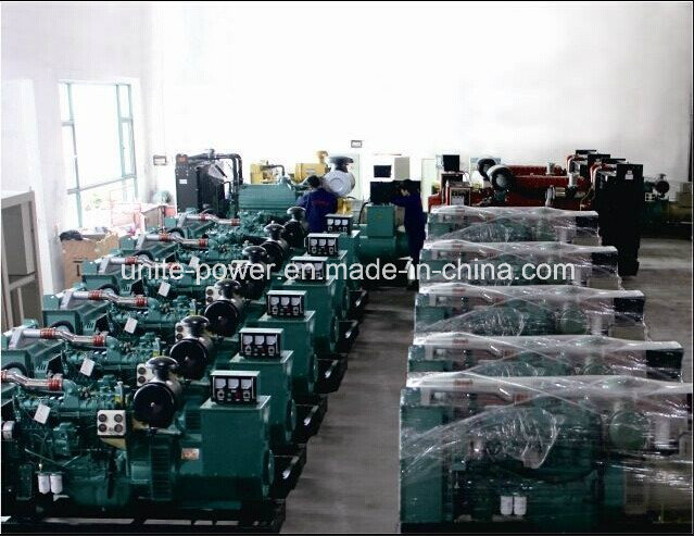 250kw 313kVA Yuchai Water Cooled Diesel Generator Set