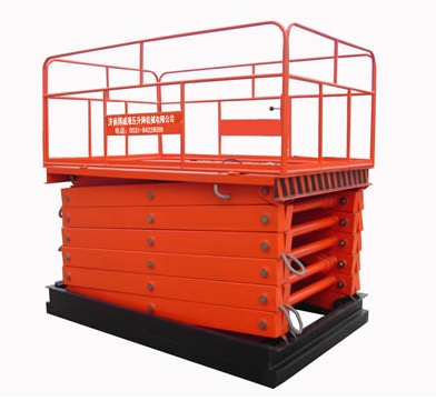 Hot Sale Fixed Scissor Lift for Low Price