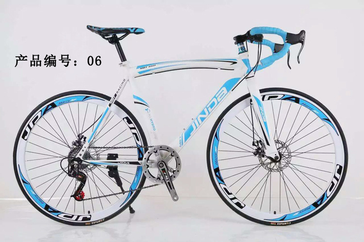 High Quality Chinese High Carbon Road Bike, Racing Bicycle