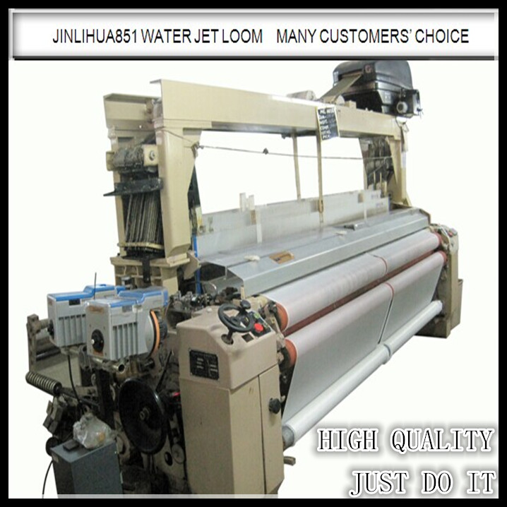 Double Beam Water Jet Loom Weaving Machinery