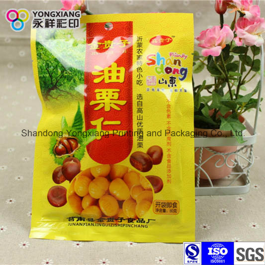 Laminated Dried Fruit Packaging Bag