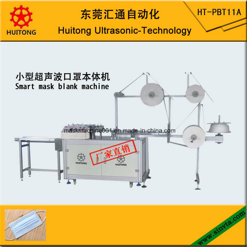 Ultrasonic Mask Blank Making Machine