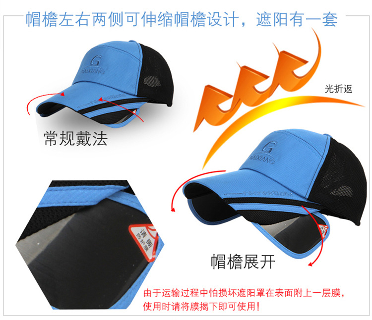 2016 Custom Cotton Baseball Cap Leisure Cap with Customized Logo