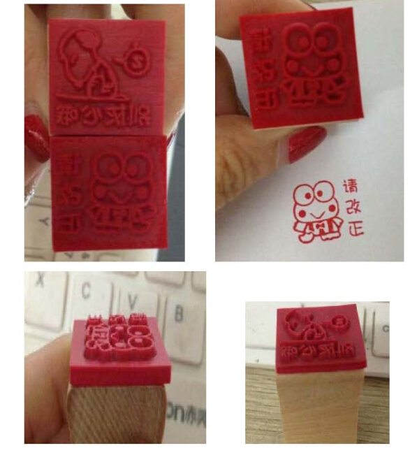 Rubber Stamp / Rubber Seal