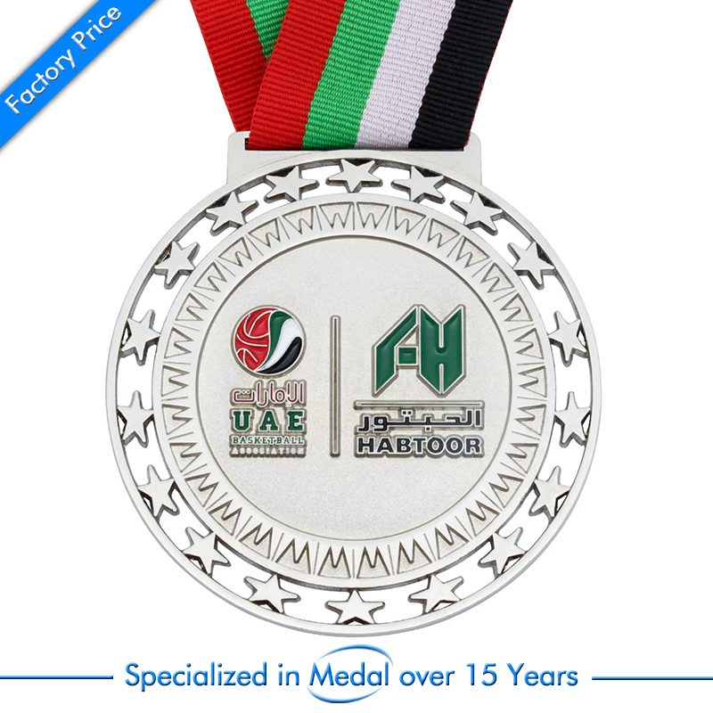 Hot Sales High Quality Customized UAE 2D Basketball Medal with Baking Varnish