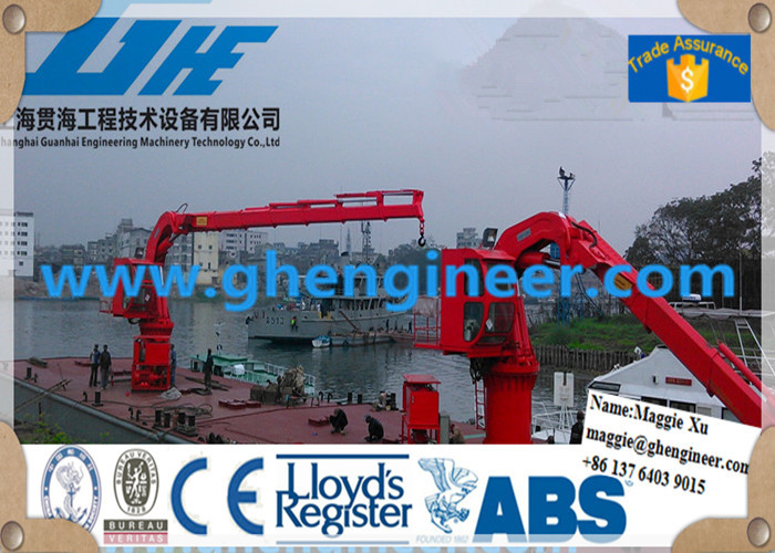 3.5t Knuckle Boom Marine Crane