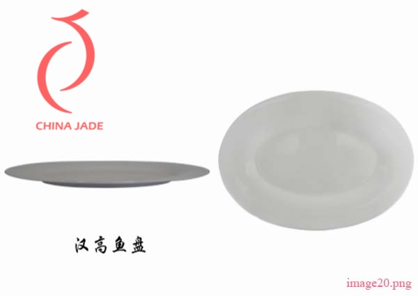 Luxury and Eleant Family Tableware