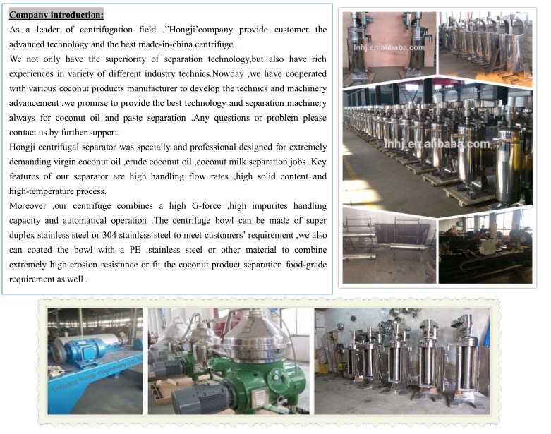 600L/H Oil Water Separator Centrifuge