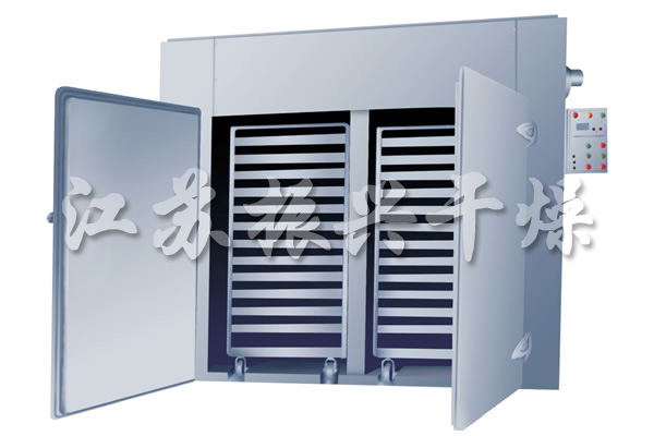 CT-C Drying Machine Drying Oven for Sea Cucumber