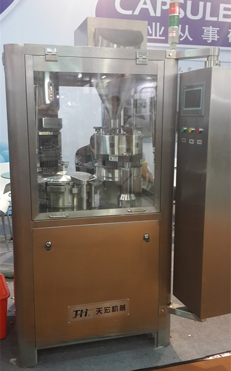 Fully Automatic Capsule Filling Machine (NJP-2-1200C)