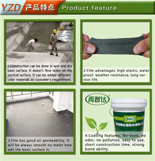 Other Waterproofing Material Type Polymer Cement Water Proof Coating