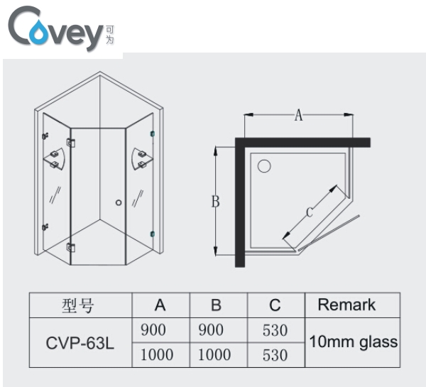 Frameless Diamond Shower Enclosure with Ce/SGCC/CCC (A-CVP063)