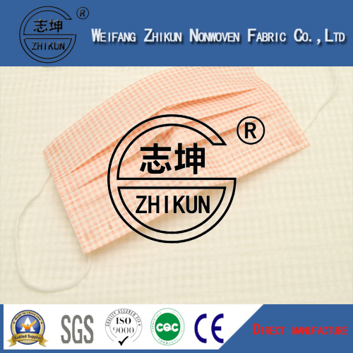 Nonwoven Fabric PP for Color Mask