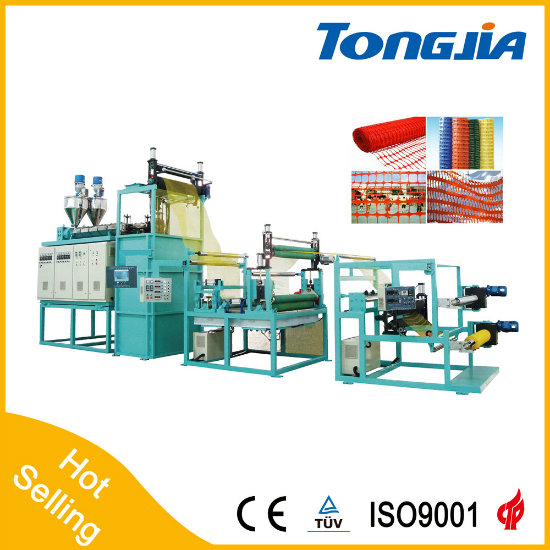 PE Safety and Warning Fence Making Machine